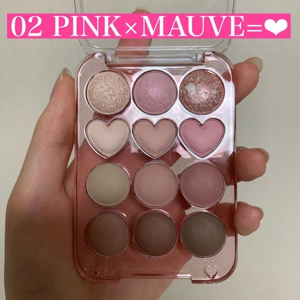 目元チュートリアルアイパレット/Colorgram/アイシャドウパレットを使ったクチコミ(5枚目)