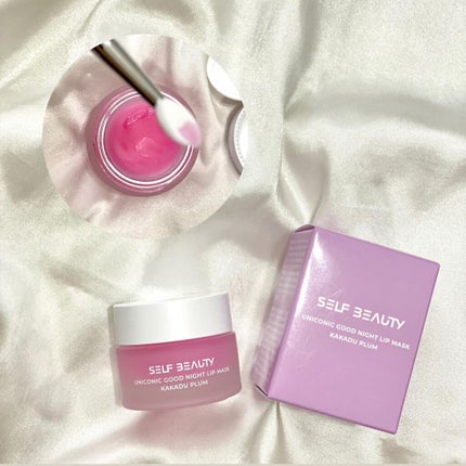 を使ったクチコミ(2枚目)