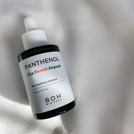 パンテノールシカブレミッシュアンプル/BIOHEAL BOH/美容液を使ったクチコミ(1枚目)
