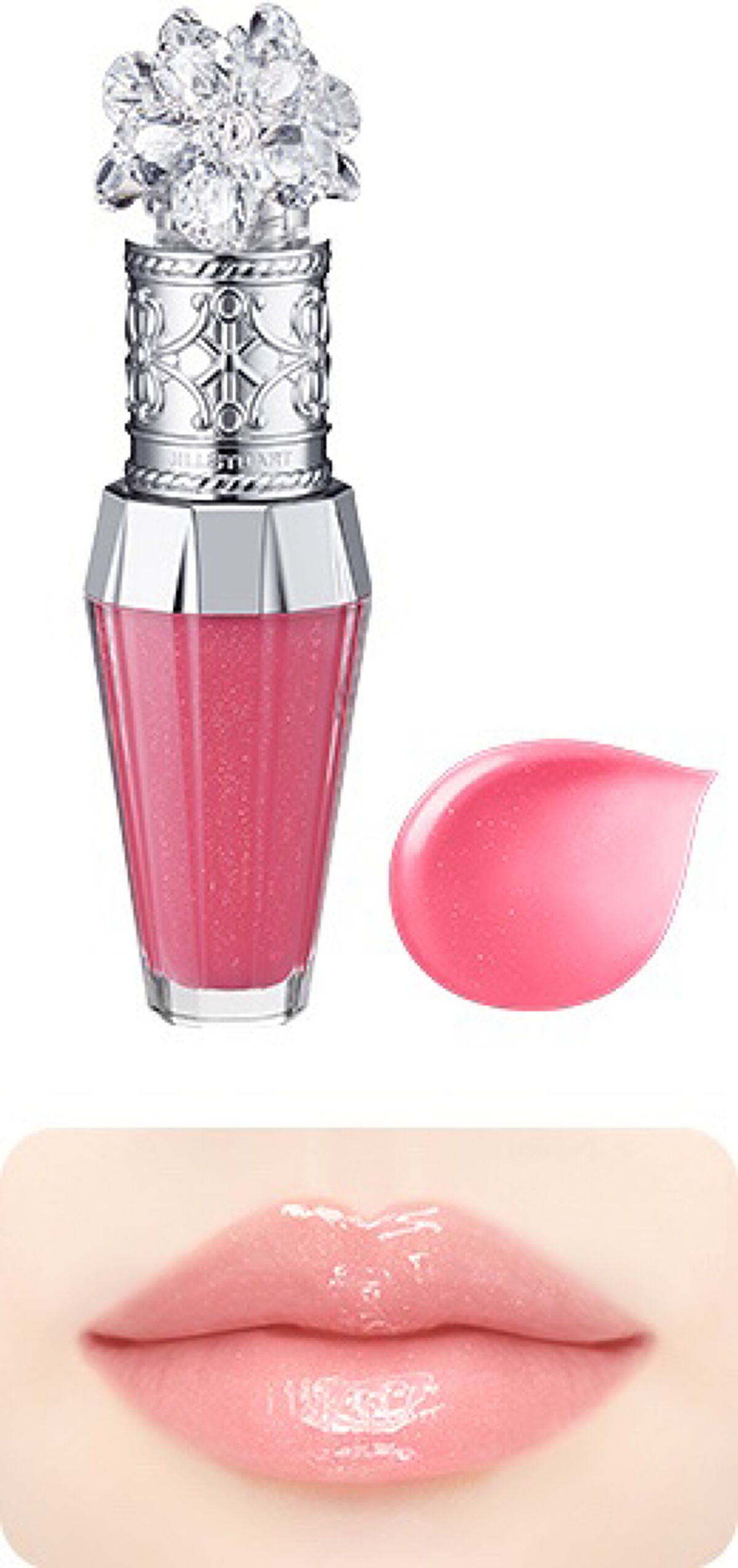 ジルスチュアート クリスタルブルーム リップブーケ セラム/JILL STUART/リッププランパーを使ったクチコミ(7枚目)