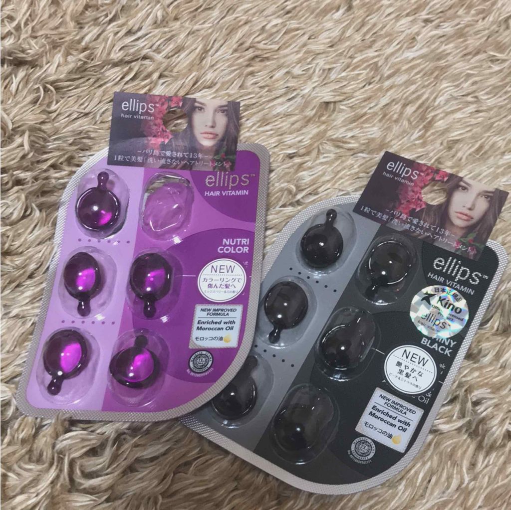 ヘアーオイル【トリートメント】/ellips/ヘアオイルを使ったクチコミ(1枚目)