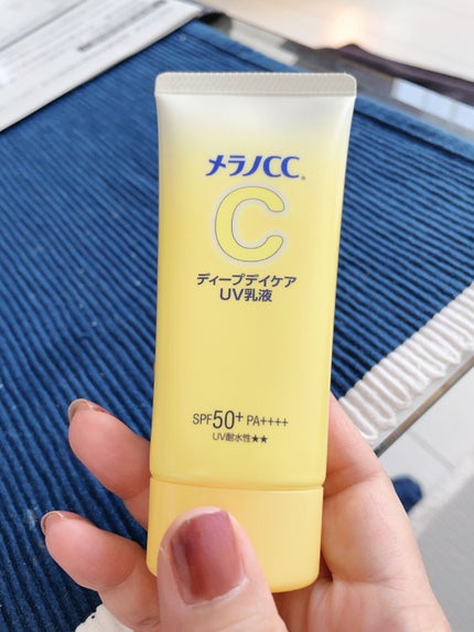メラノCC ディープデイケアUV乳液/メラノCC/日焼け止めミルクを使ったクチコミ(1枚目)