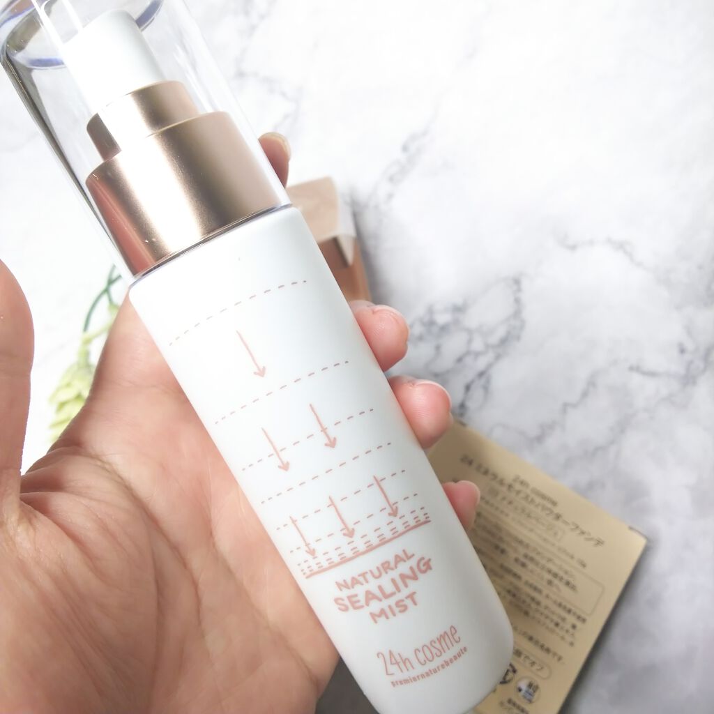 24 ナチュラルシーリングミスト/24h cosme/ミスト状化粧水を使ったクチコミ(2枚目)