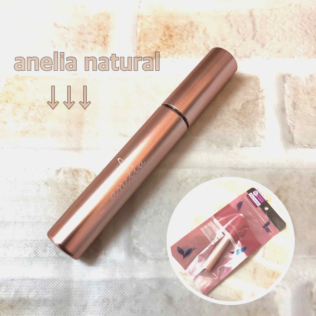 トリートメントマスカラ/anelia natural/マスカラを使ったクチコミ（1枚目）