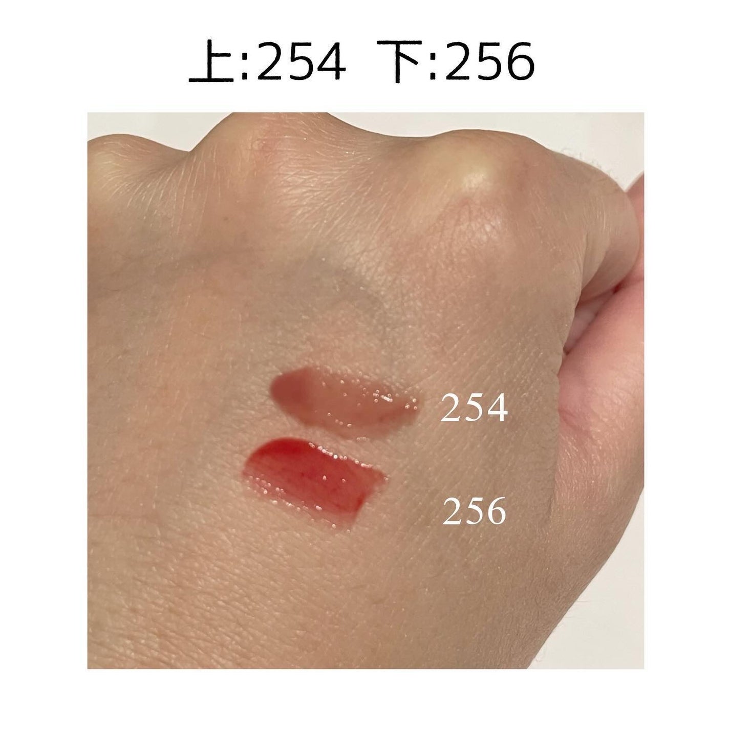 ブラーグロイリップティント/Dinto/リップティントを使ったクチコミ(3枚目)