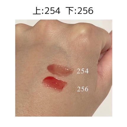 ブラーグロイリップティント/Dinto/リップティントを使ったクチコミ(3枚目)