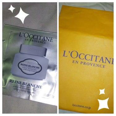 レーヌブランシュ ホワイトインフュージョンジェルクリーム/L'OCCITANE/フェイスクリームを使ったクチコミ（1枚目）