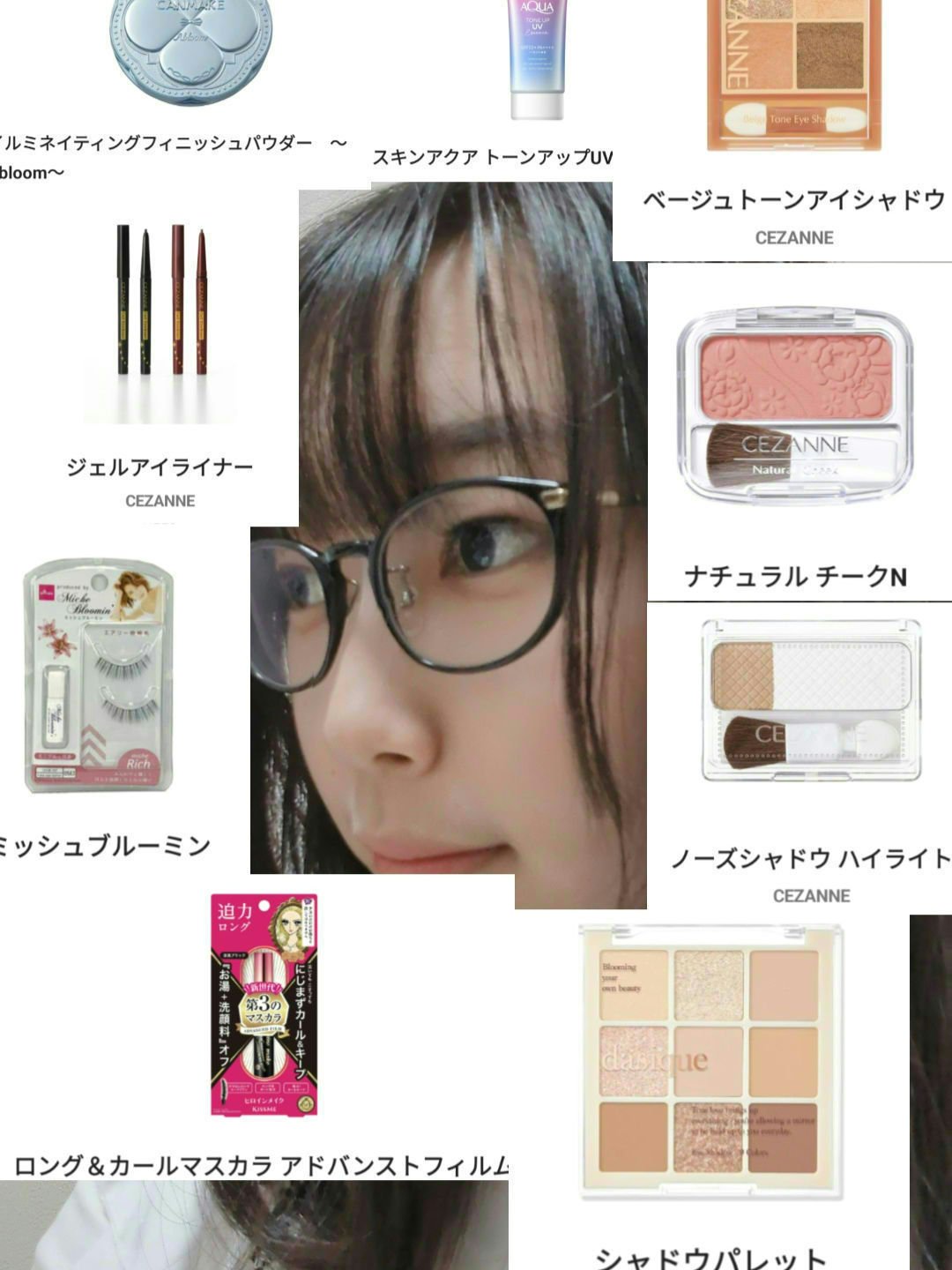 ロング＆カールマスカラ アドバンストフィルム/ヒロインメイク/マスカラを使ったクチコミ（1枚目）