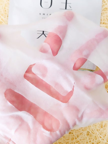 薬用 白玉美白シートマスク 7枚入(145mL)/BRUNO/シートマスク・パックの画像