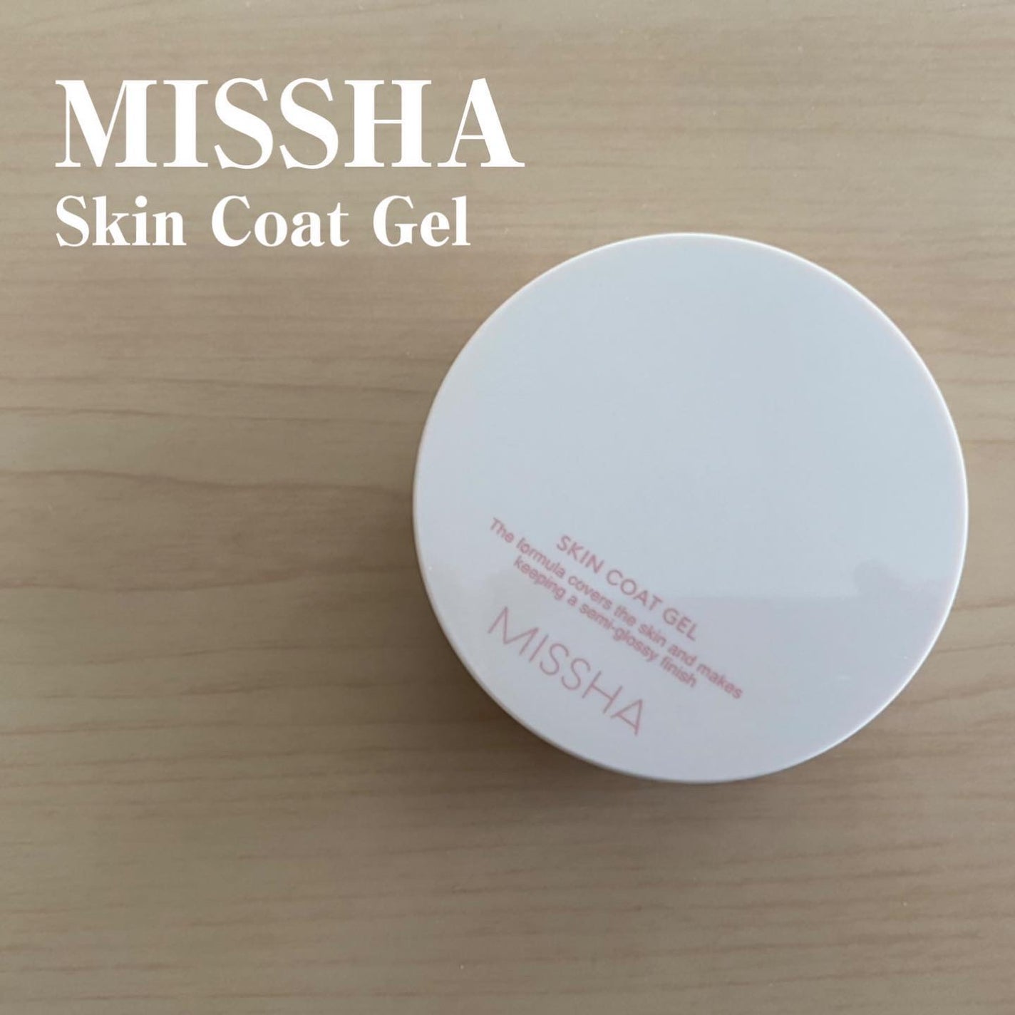 RAXY/Rakuten/その他を使ったクチコミ(2枚目)