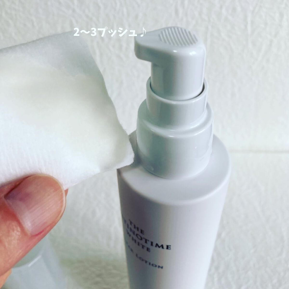 ホワイト クリアローション/ザ・レチノタイム/化粧水を使ったクチコミ（3枚目）
