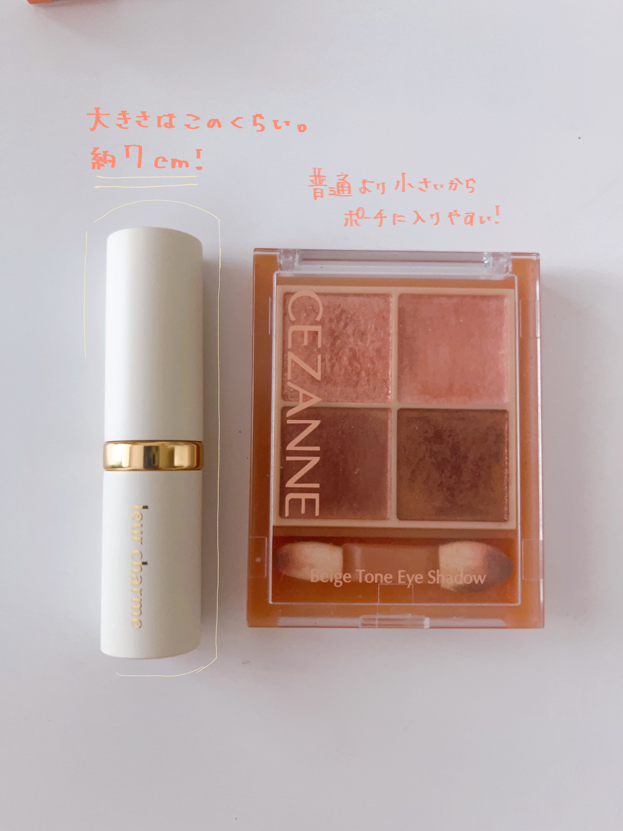 フォーエバー フィット ルージュ/leur charme/口紅を使ったクチコミ（3枚目）