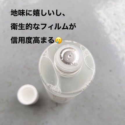 ドクダミ 77 スージングトナー/Anua/化粧水を使ったクチコミ(4枚目)