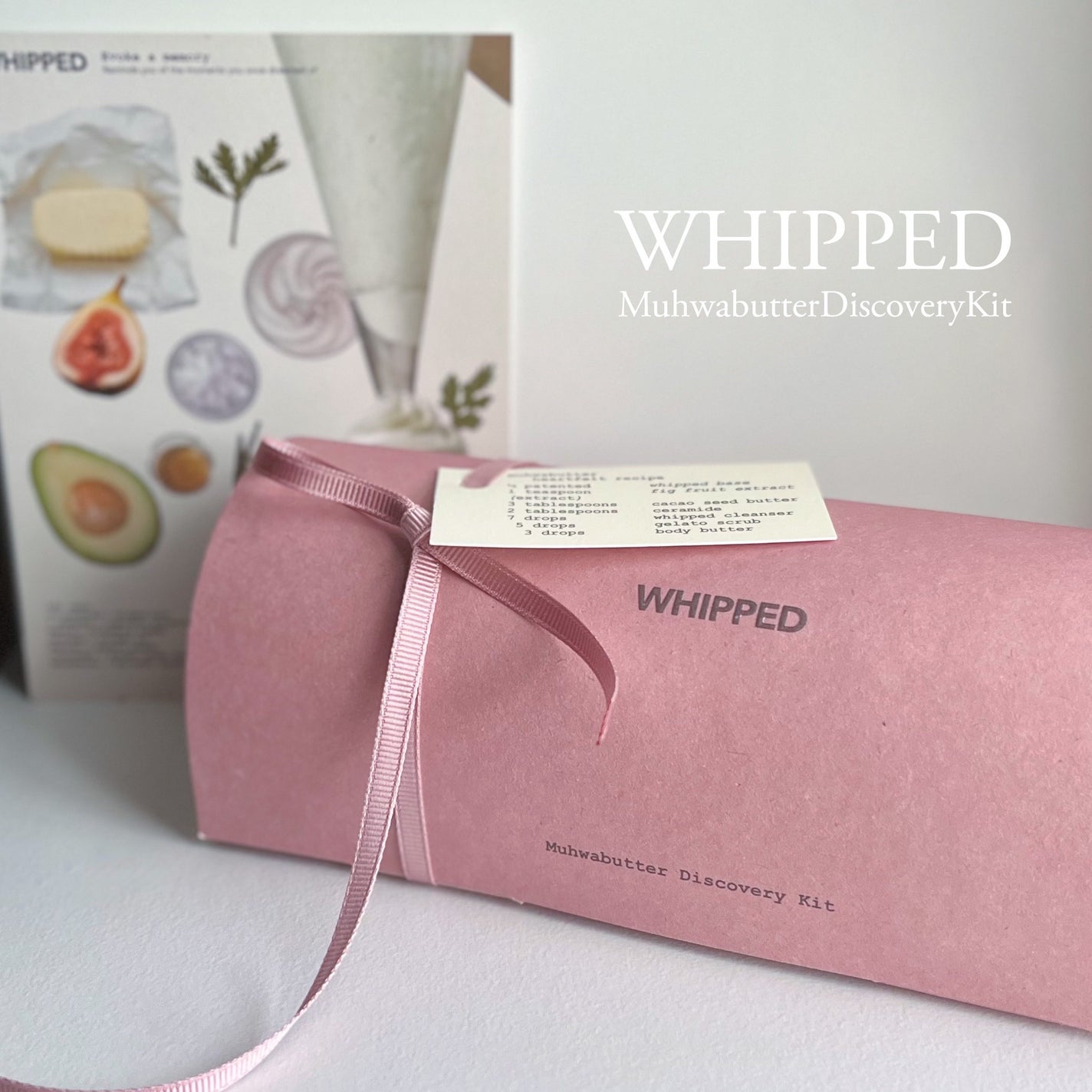 ホイップドムファバターディスカバリーセット/WHIPPED/スキンケアキットを使ったクチコミ(1枚目)