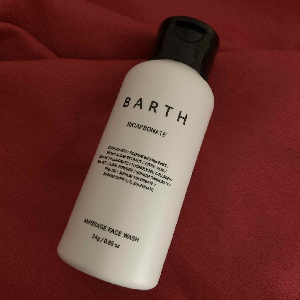 Massage Face Wash 中性重炭酸洗顔パウダー/BARTH/洗顔パウダーを使ったクチコミ（2枚目）