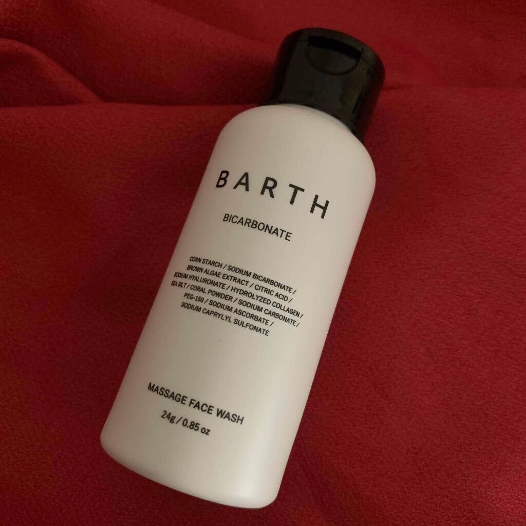 Massage Face Wash 中性重炭酸洗顔パウダー/BARTH/洗顔パウダーを使ったクチコミ(2枚目)