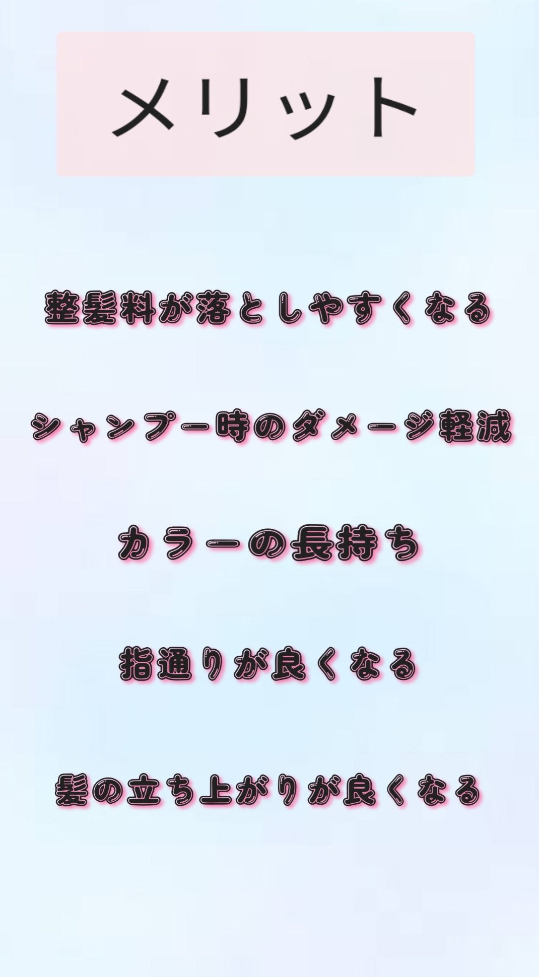 ディープモイスト シャンプー1.0/ヘアトリートメント2.0/&honey/市販シャンプーを使ったクチコミ(3枚目)