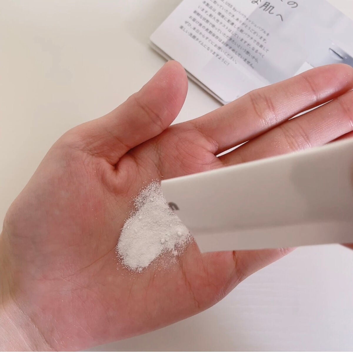 USS by パパウォッシュ バブル/USS by papawash/洗顔パウダーを使ったクチコミ(2枚目)