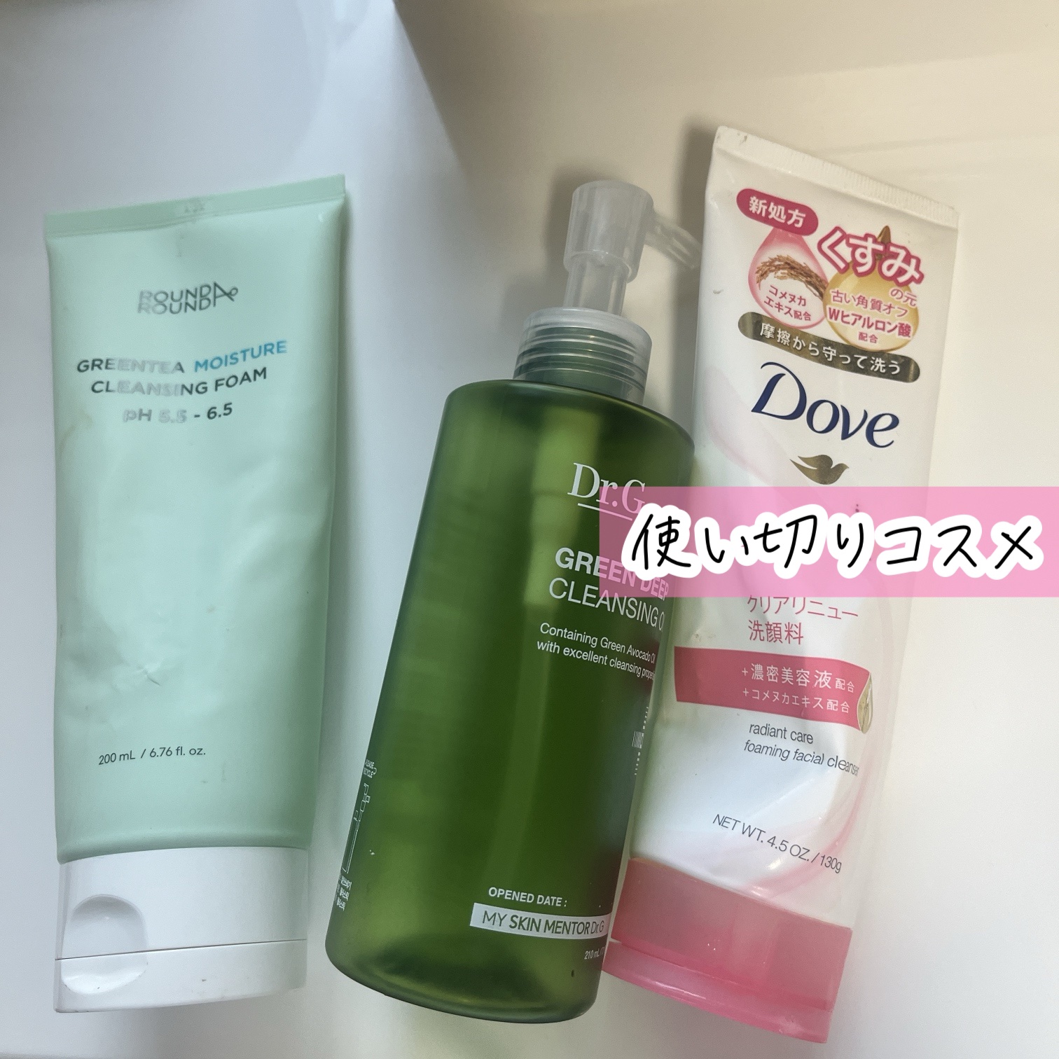 クリアリニュー洗顔料/ダヴ/洗顔フォームを使ったクチコミ（1枚目）