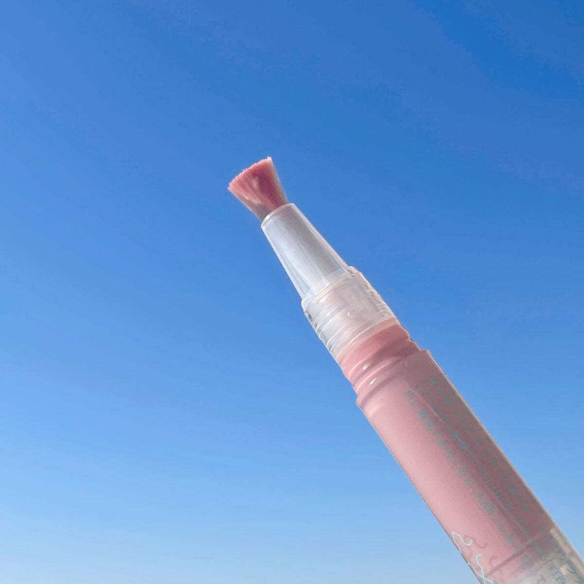 なゆ@フォロバ on LIPS 「【ガサガサ爪を速攻隠せる!】────────────デイリーネ..」(5枚目)