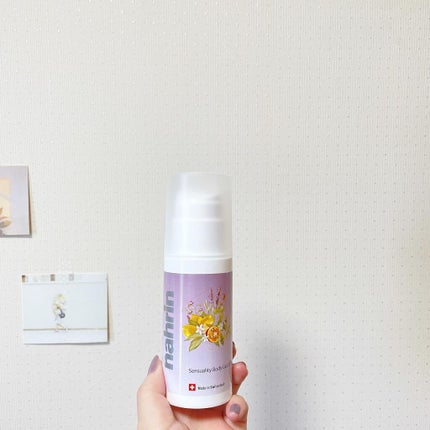 ボディジェルオイル/nahrin/レッグ・フットケアを使ったクチコミ(1枚目)