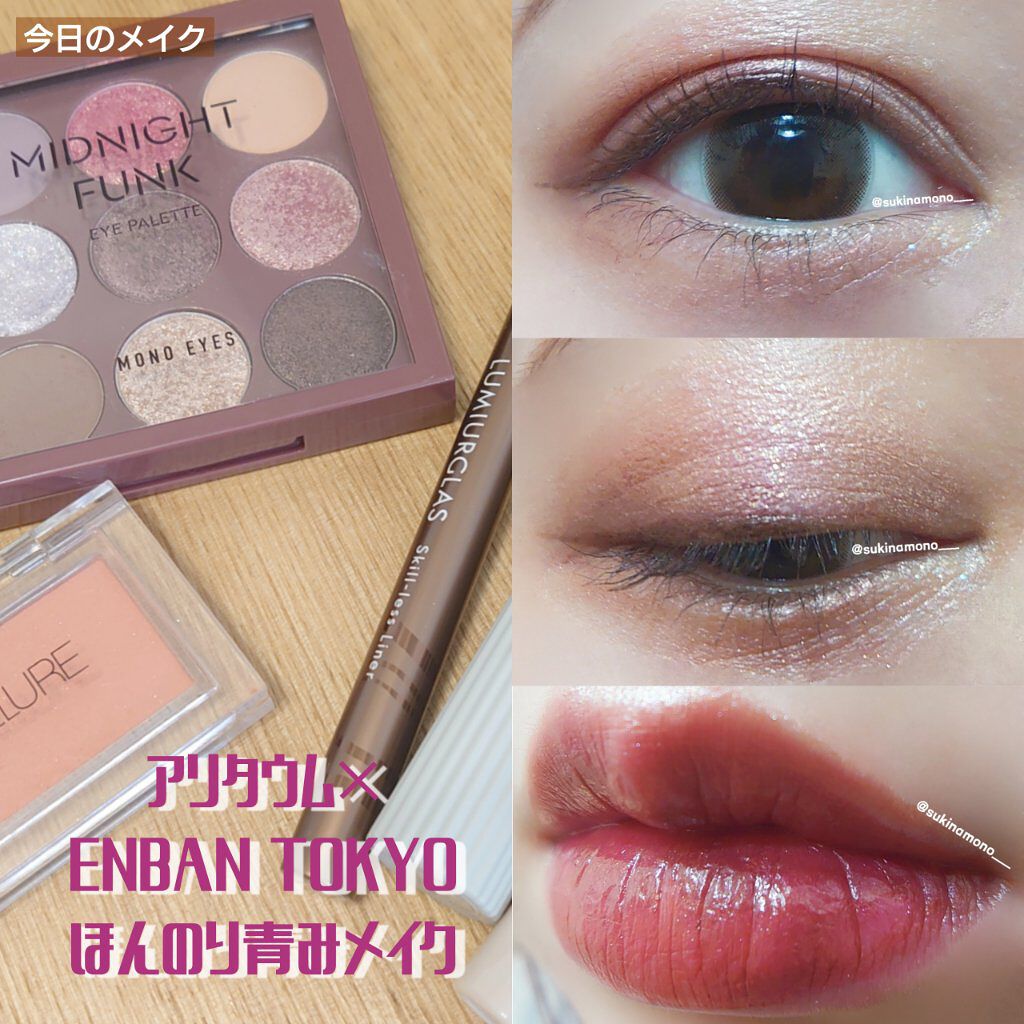 ReVIA 1day/ReVIA/ワンデー（１DAY）カラコンを使ったクチコミ（1枚目）