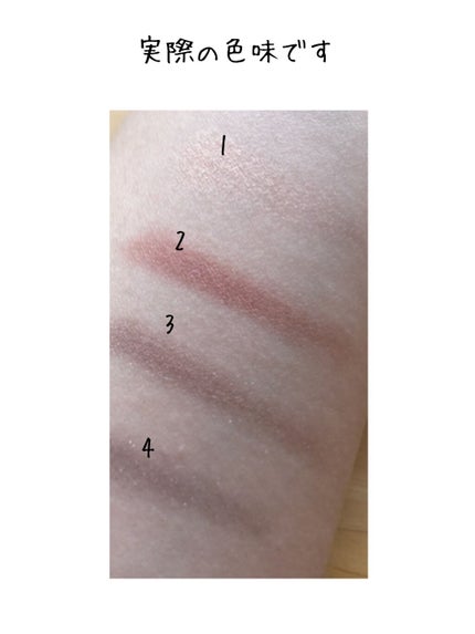 パレットアイシャドウ/&be/アイシャドウパレットを使ったクチコミ(3枚目)