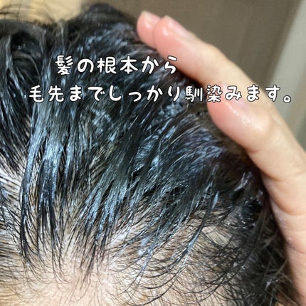 髪のキメ美容バリアトリートメント/エッセンシャル/洗い流すヘアトリートメントを使ったクチコミ(5枚目)