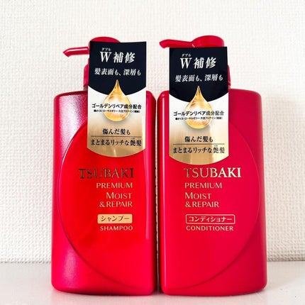 プレミアムモイスト シャンプー/ヘアコンディショナー/TSUBAKI/市販シャンプーを使ったクチコミ(4枚目)
