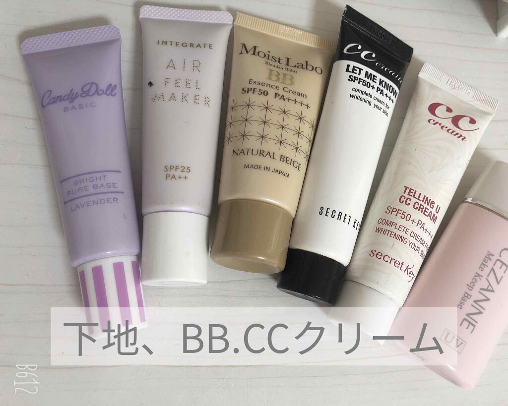 クリームファンデーション/media/クリーム・エマルジョンファンデーションを使ったクチコミ（2枚目）