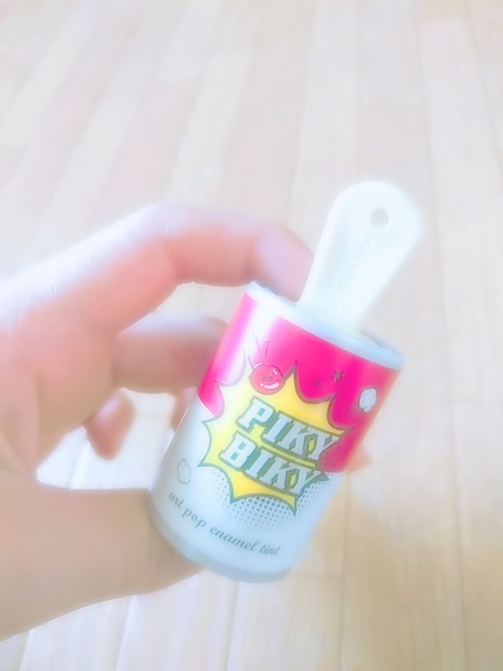 ピキビキ アートポップ エナメル ティント/TONYMOLY/リップティントを使ったクチコミ（1枚目）