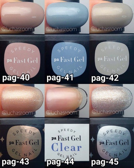 ファストジェル/pa nail collective/ジェルネイルを使ったクチコミ(8枚目)