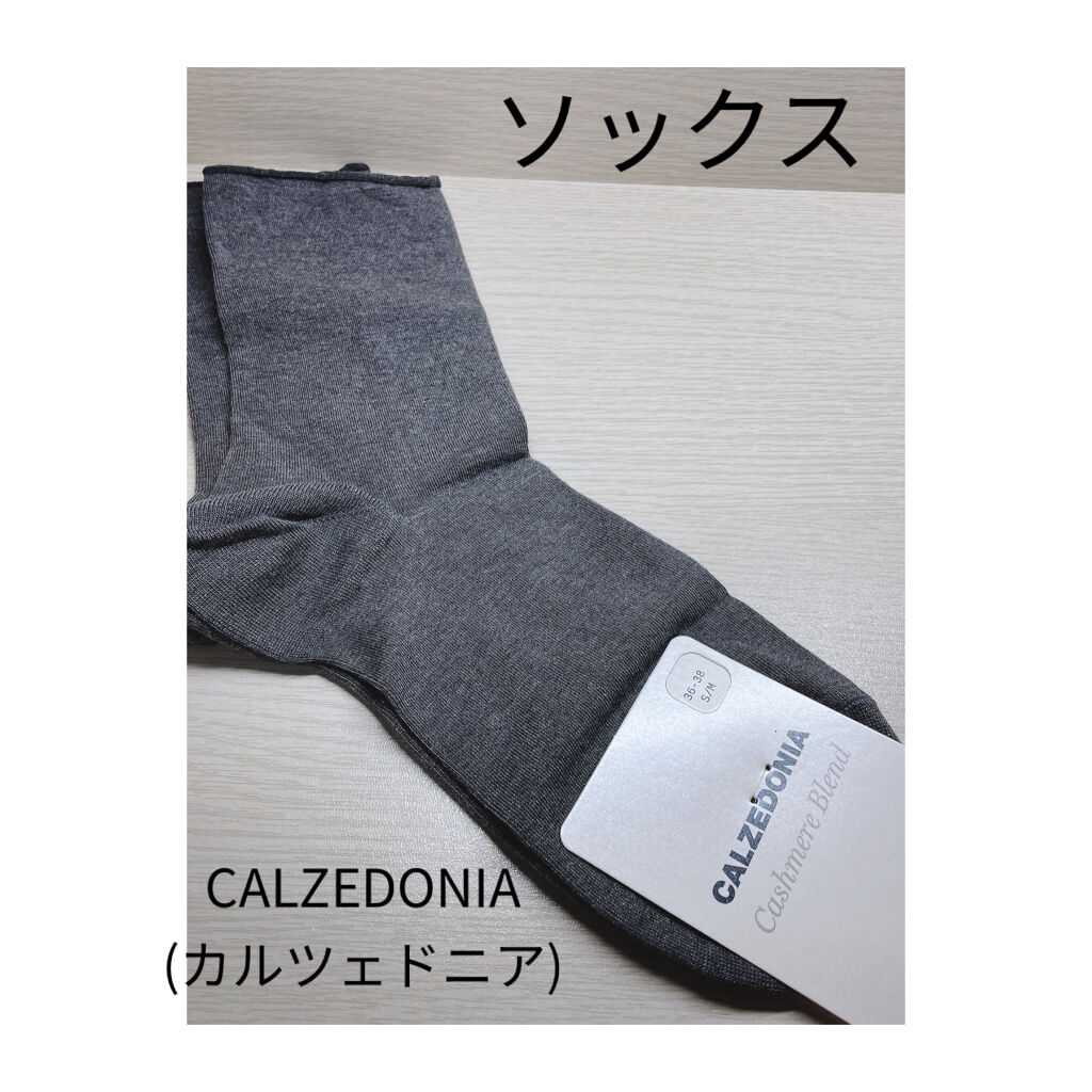 My Little Box/My Little Box/その他キットセットを使ったクチコミ（2枚目）