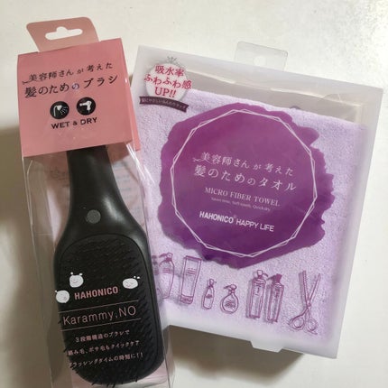 ヘアドライマイクロファイバータオル/ハホニコハッピーライフ/ヘアケアグッズを使ったクチコミ(1枚目)