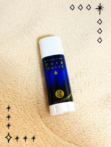 ディープモイスト 無香料/メンソレータム/リップクリームを使ったクチコミ(1枚目)