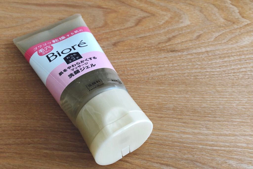 おうちdeエステ 肌をやわらかくする マッサージ洗顔ジェル /ビオレ/その他洗顔料を使ったクチコミ(1枚目)