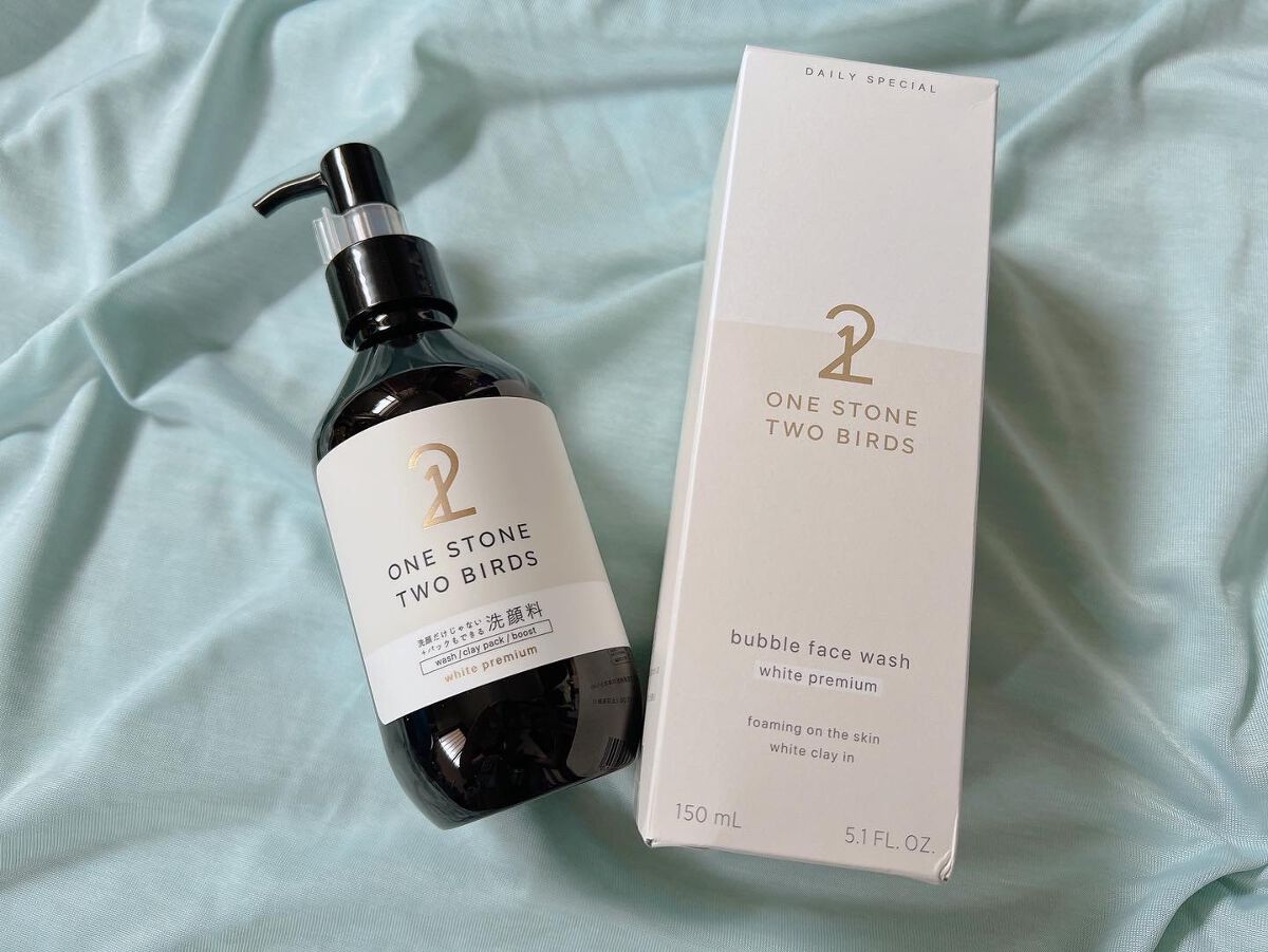洗顔だけじゃない+パックもできる洗顔料 ホワイトプレミアム/ONE STONE TWO BIRDS/洗顔フォームを使ったクチコミ(2枚目)