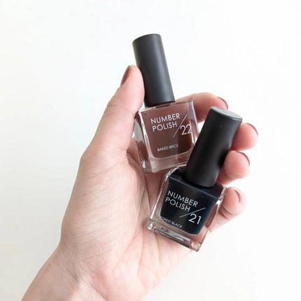 NUMBER POLISH /D-UP/マニキュアを使ったクチコミ(4枚目)