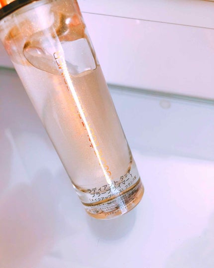 ラディアント タッチ ブラープライマー/YVES SAINT LAURENT BEAUTE/化粧下地を使ったクチコミ(3枚目)