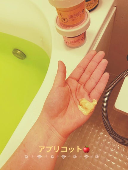 アプリコット フードマスク/SKINFOOD/洗い流すパック・マスクを使ったクチコミ(3枚目)