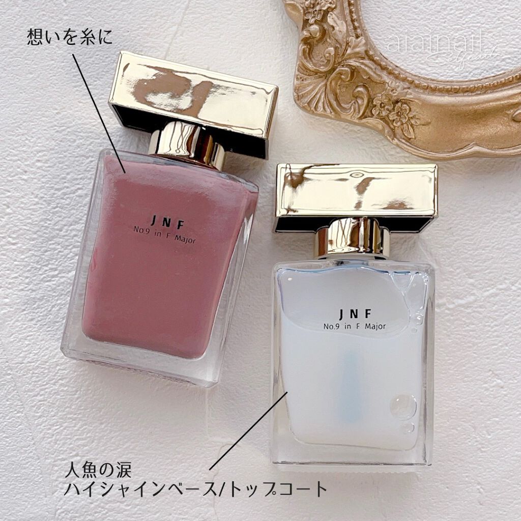グレイズドフレグランスネイル/JNF/マニキュアを使ったクチコミ(4枚目)
