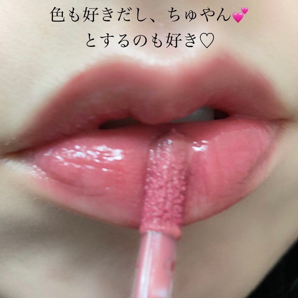 ジューシーラスティングティント/rom&nd/リップティントを使ったクチコミ(4枚目)