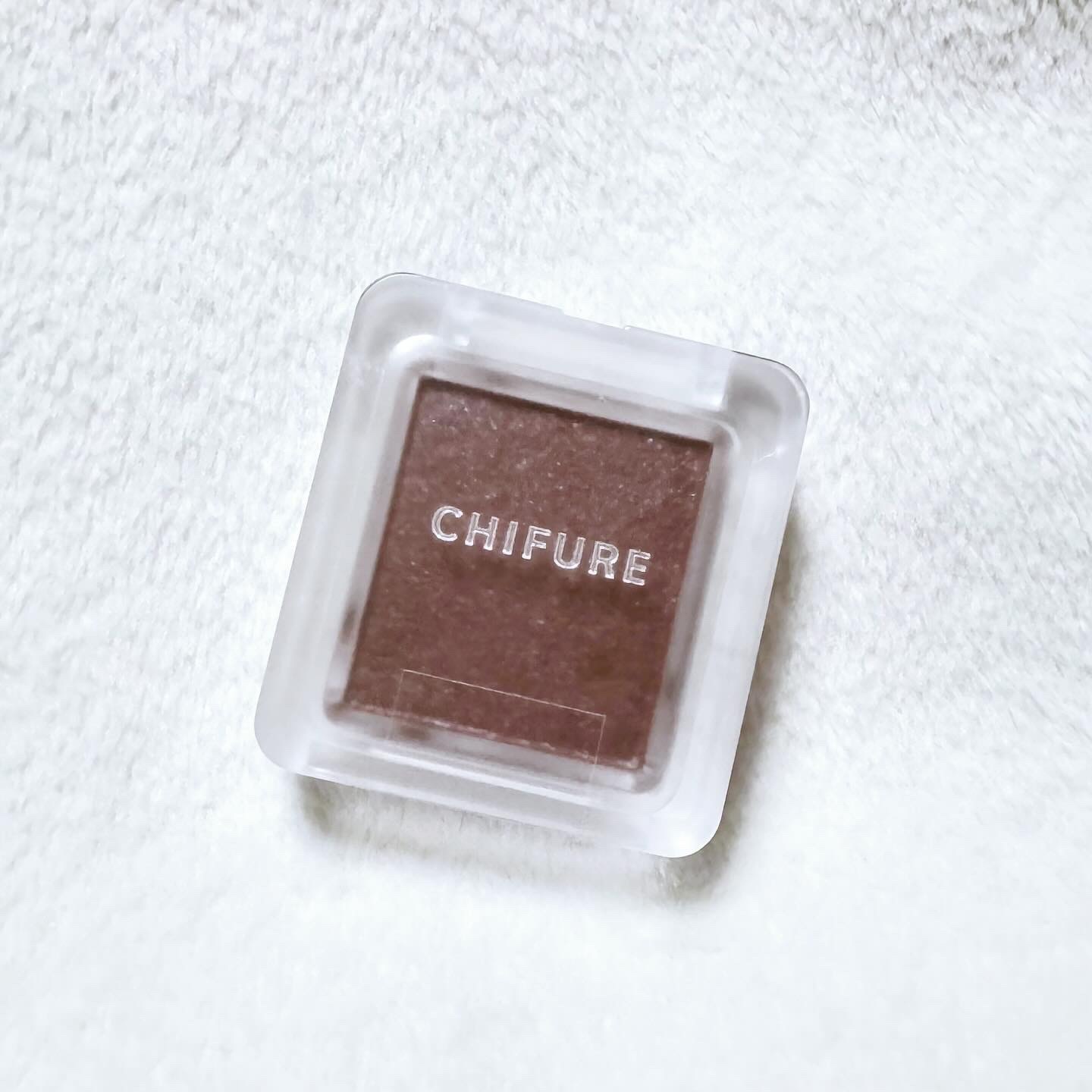 シングル カラー アイシャドウ/ちふれ/単色アイシャドウを使ったクチコミ（1枚目）