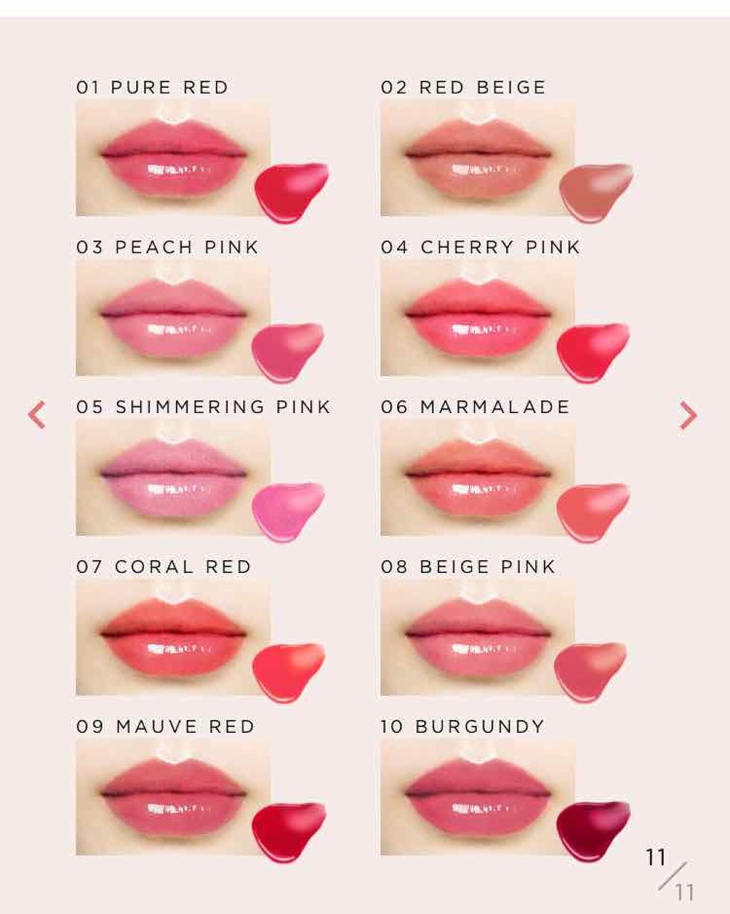 オペラ リップティント N/OPERA/リップティントを使ったクチコミ（3枚目）