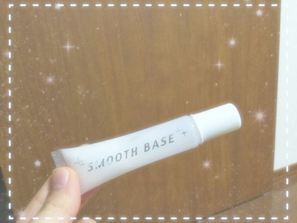 エバビレーナ スムーズベース/DAISO/化粧下地を使ったクチコミ(1枚目)