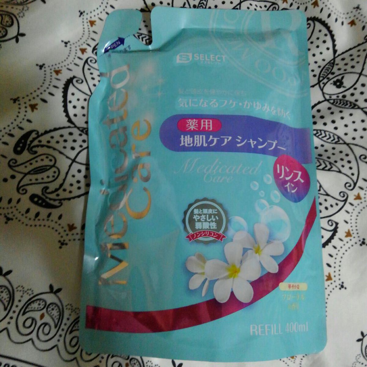 薬用地肌ケアシャンプー　/S SELECT/シャンプー・コンディショナーを使ったクチコミ（1枚目）