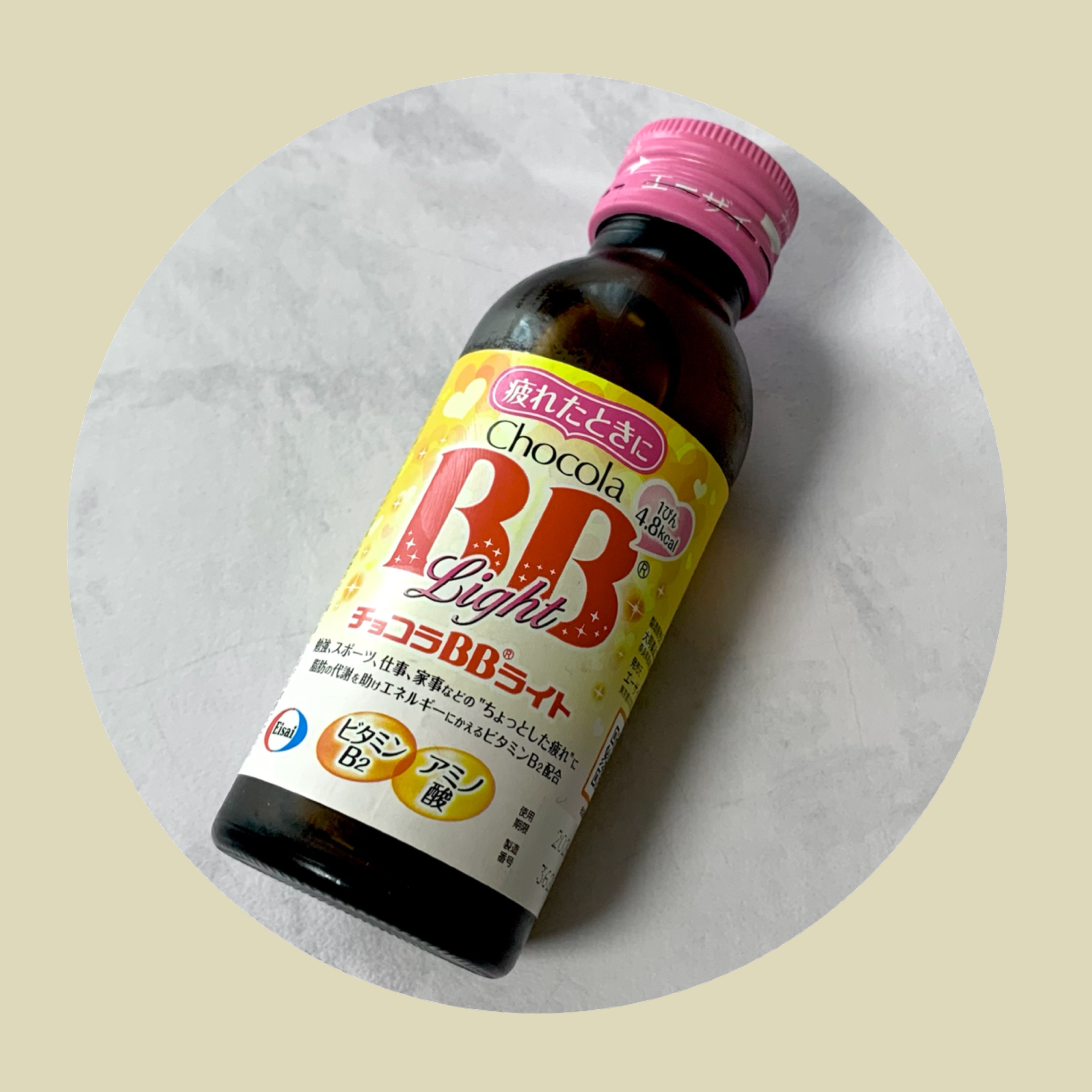 チョコラBBライト2/チョコラBB/美容ドリンクを使ったクチコミ（1枚目）