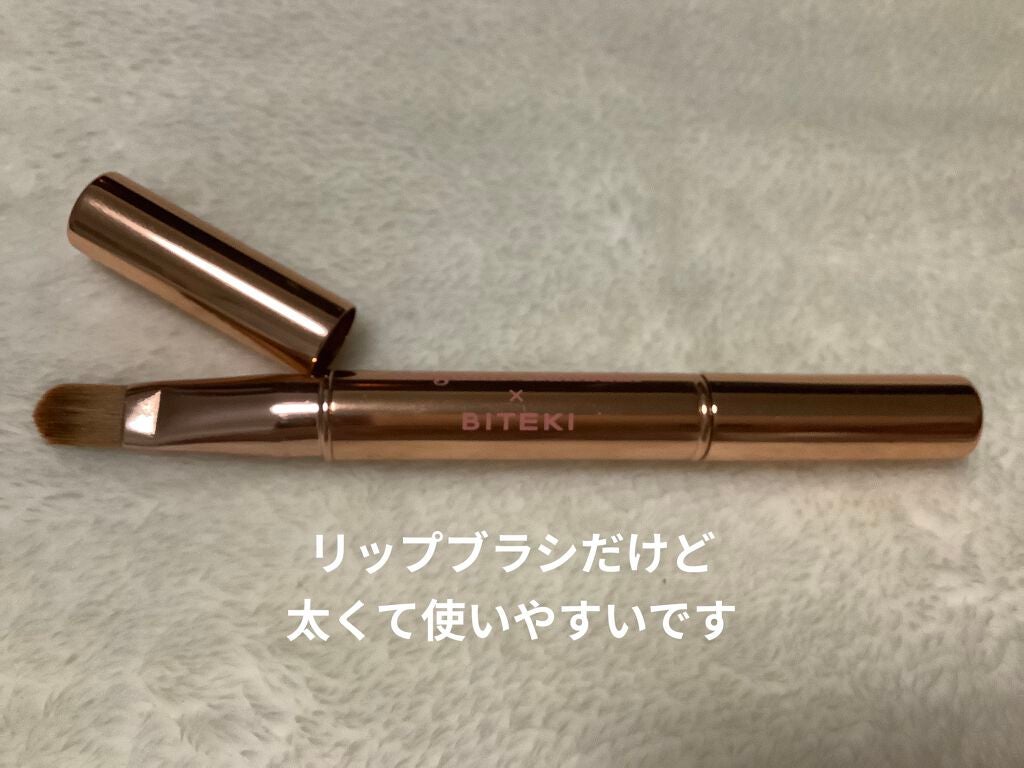 トーン タッチ アイズ/SUQQU/単色アイシャドウを使ったクチコミ(6枚目)