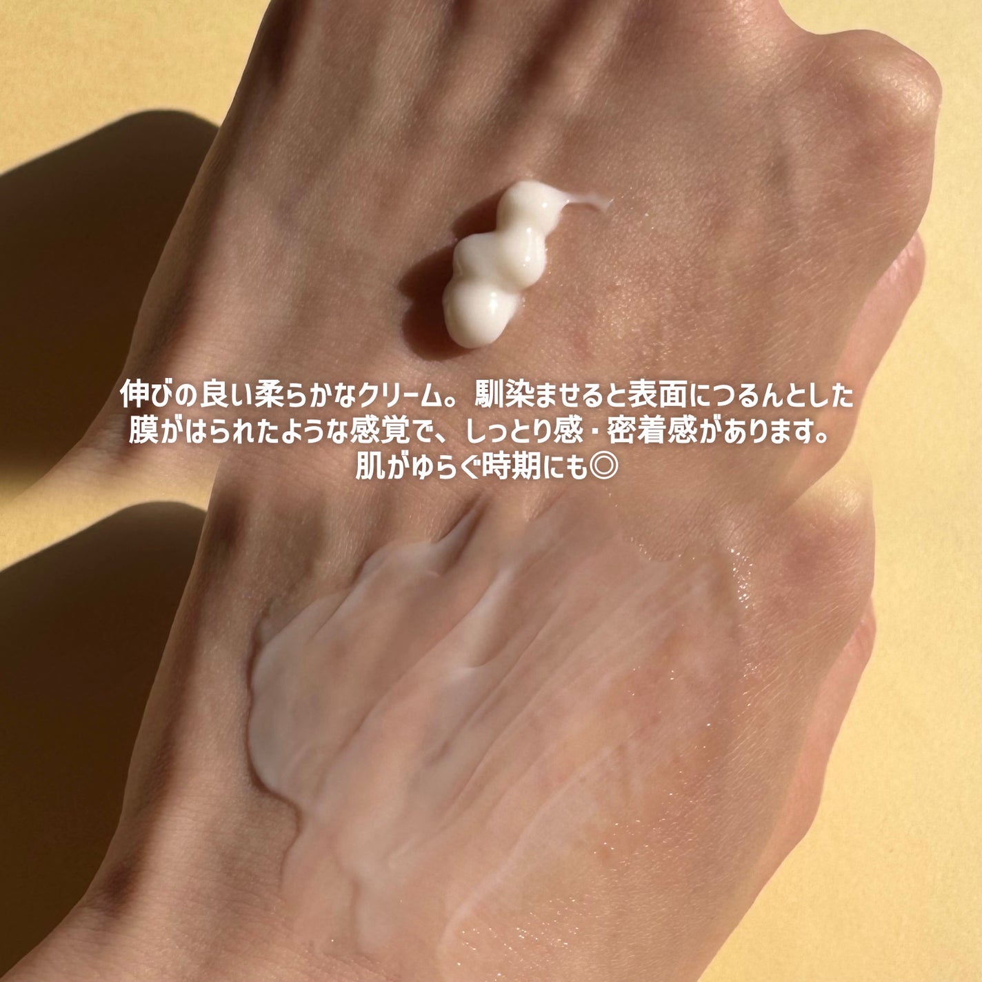 バイオームバリア クリームミスト/UIQ/ミスト状化粧水を使ったクチコミ(3枚目)