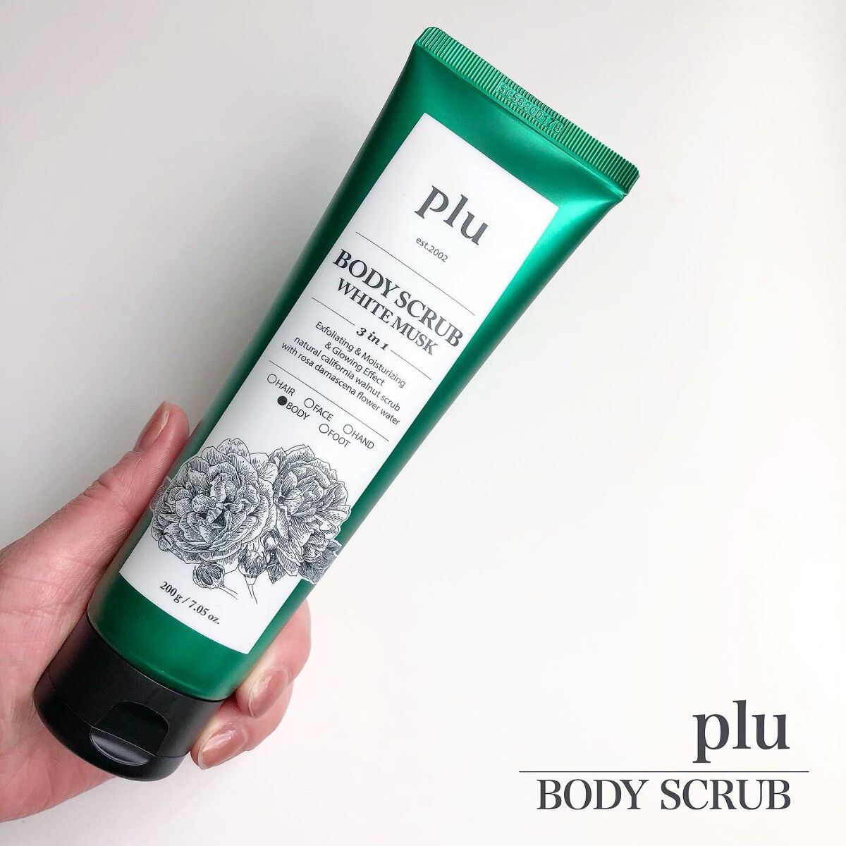 オリジナルボディスクラブ ホワイトムスク/plu/ボディスクラブを使ったクチコミ(1枚目)